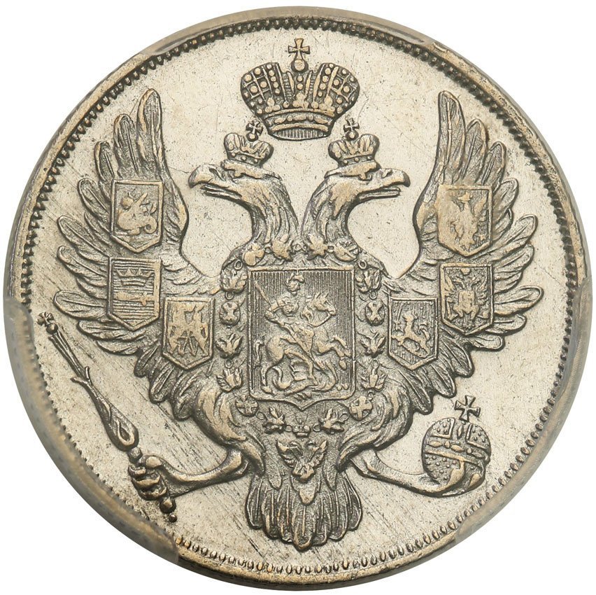 Rosja. Mikołaj I. 3 Ruble 1832, Petersburg PCGS AU53 PLATYNA